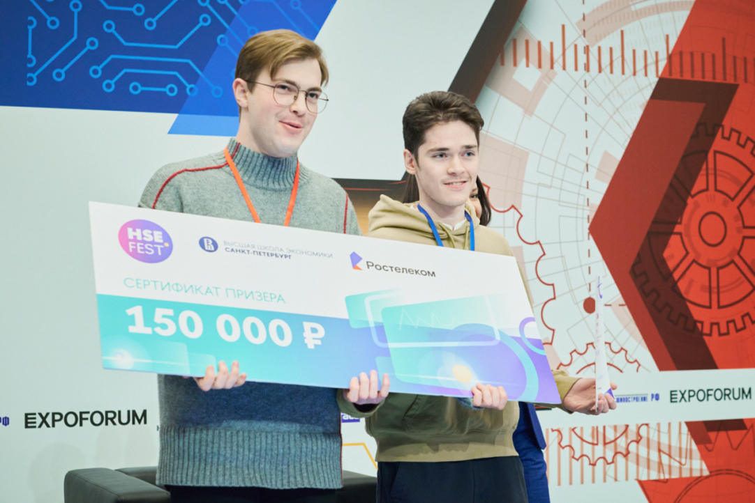 Финал HSE FEST 2025: в Петербурге соберутся лучшие университетские стартапы страны Финал HSE FEST 2025: в Петербурге соберутся лучшие университетские стартапы страны